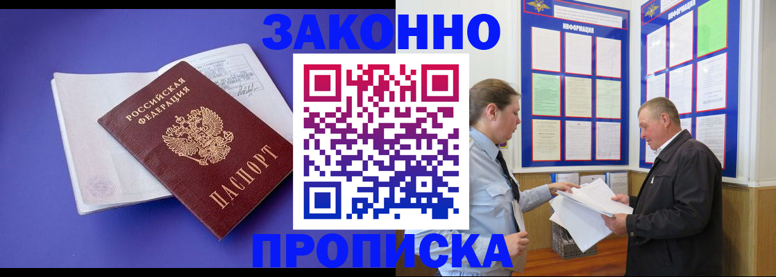 форма 3 в Каменке